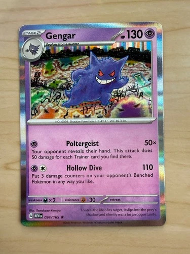 Pokémon TCG Gengar #94 Holo