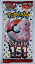 151 Japanese Booster Pack Sealed - Pokemon TCG SV2a Nintendo Scarlet Violet