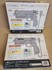 SEGA SATURN VIRTUA GUN 2 Controllers Boxed VIRTUA COP 1 2 House of the dead #5