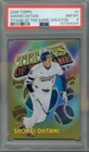 Shohei Ohtani 2026 Topps Titans of the Game #TOG-1 Gold /50 PSA 8 LA Dodgers