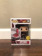 Funko Pop Marvel Ant Man and the Wasp Chase Vinyl Figure Chase #340