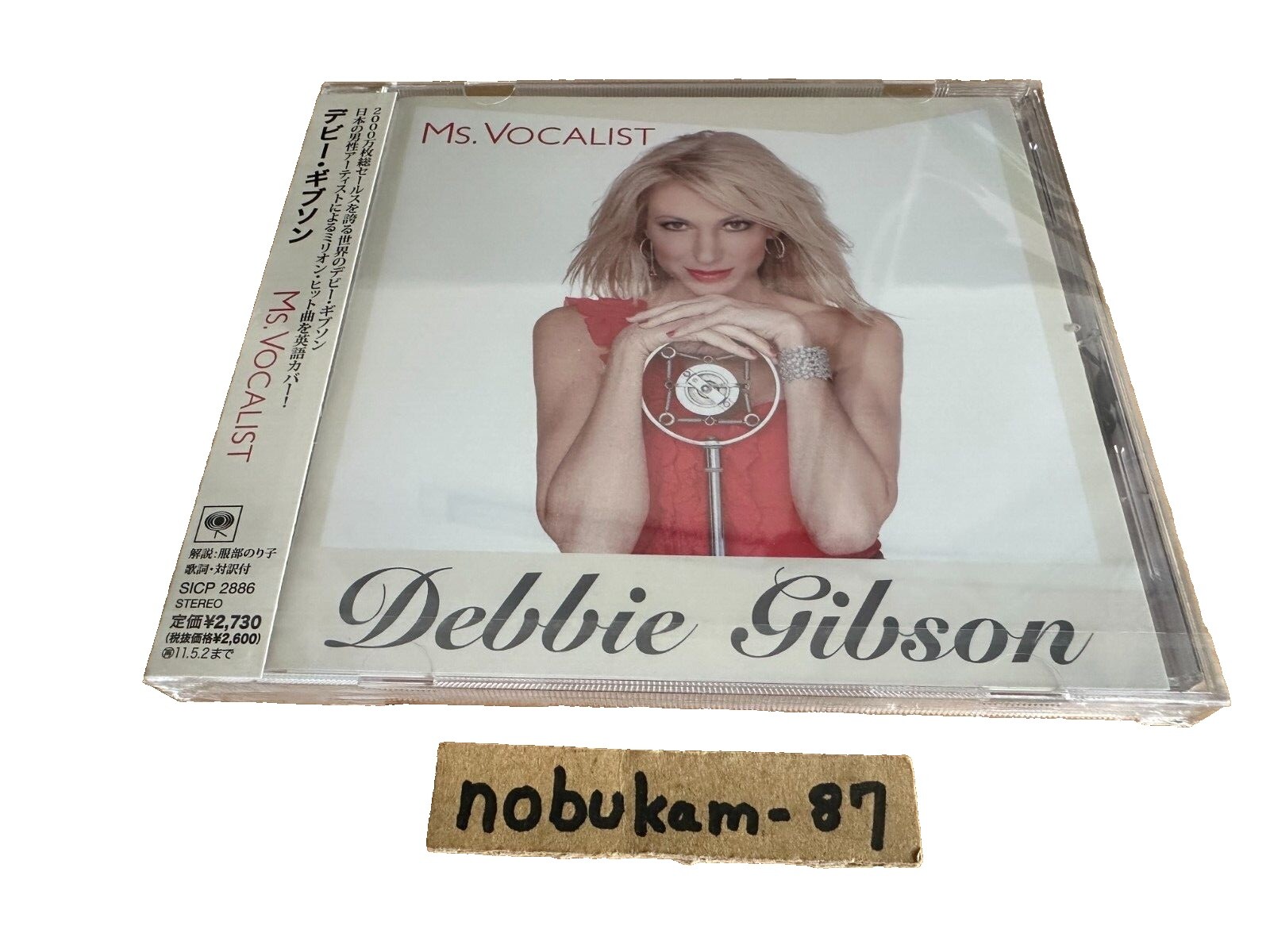 Debbie Gibson- Albums | eBay