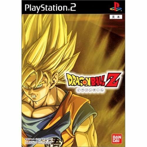 Dragon Ball Z 2V (Japan) PS2 ISO - PS2 games direct link