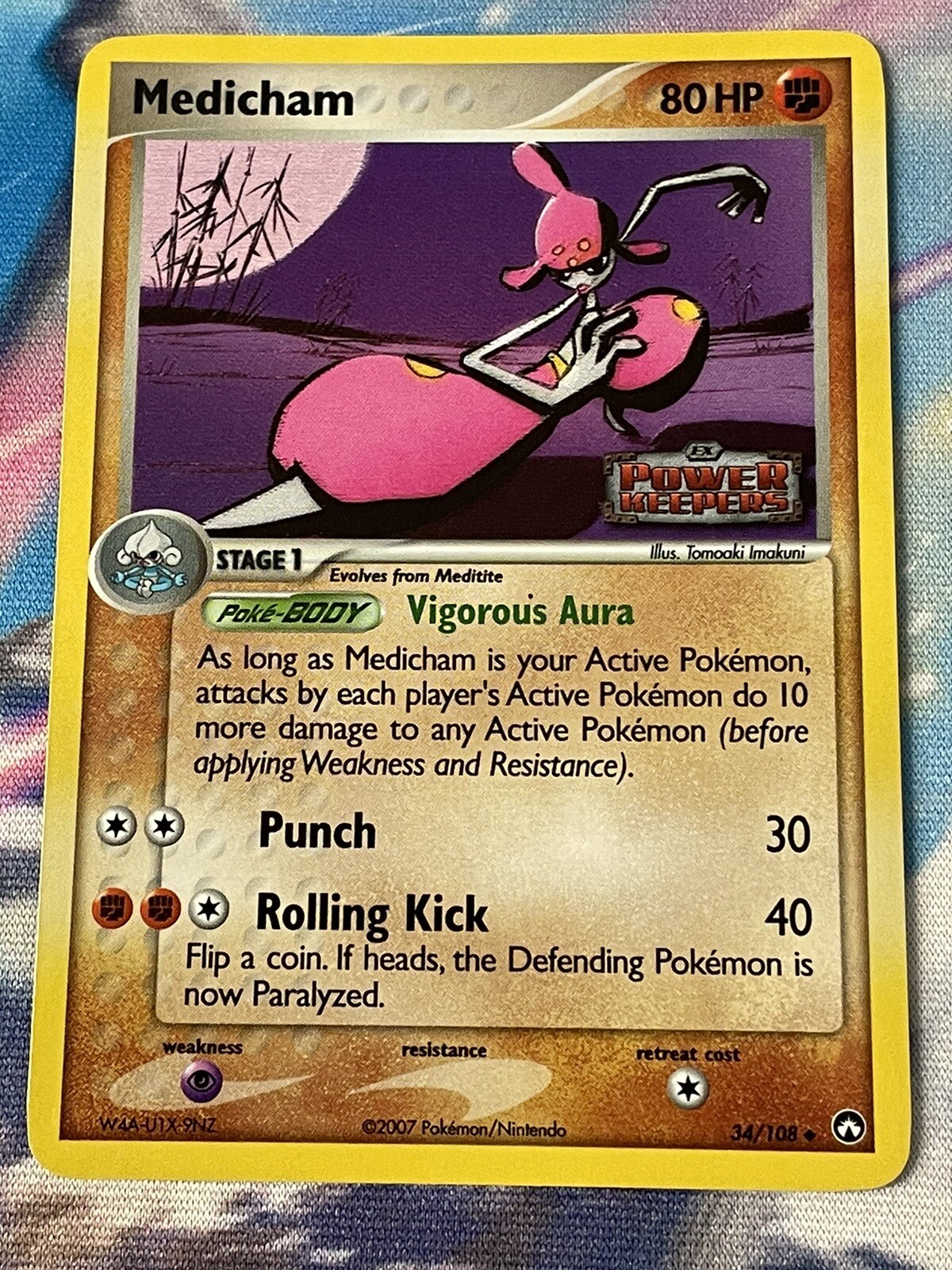 Pokémon - 1x Medicham 34/108 - Reverse Holo / Power Keepers LP