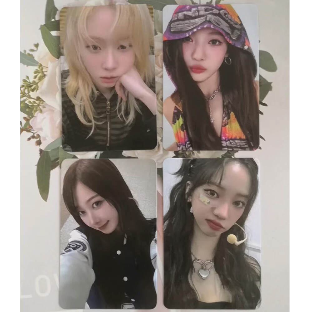 Official Photocard For Aespa 1st Album Armageddon Everline el 2.0 Lucky Draw PC