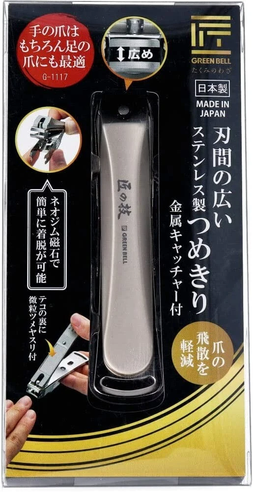 日本指甲刀| eBay