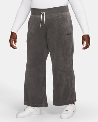 nike terry pants