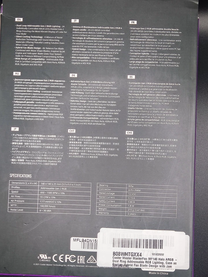 Cooler Master MasterFan MF140 Halo ARGB - Dual Ring Addressable RGB Lighting,... - Image 2 of 2