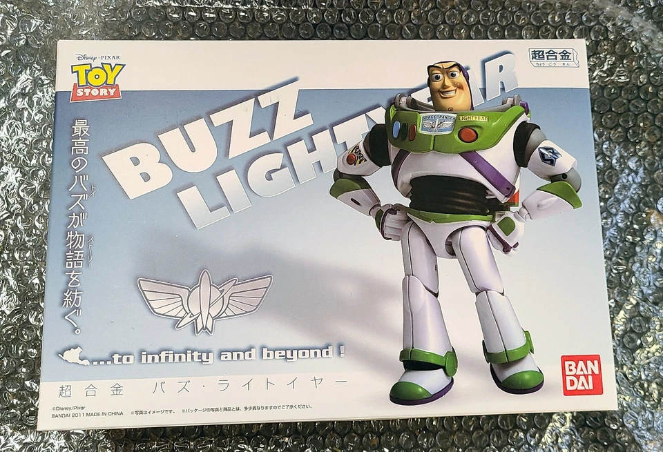 NEW Pixar CHOGOKIN Toy Story BUZZ LIGHTYEAR BANDAI TAMASHII NATIONS F/S MISB - Image 2 of 4