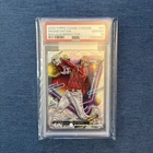 Shohei Ohtani Nucleus Refractor SSP PSA 10 GEM MINT 2023 Topps Cosmic Chrome #91