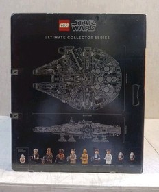 LEGO Star Wars UCS Millennium Falcon (75192) SEALED 