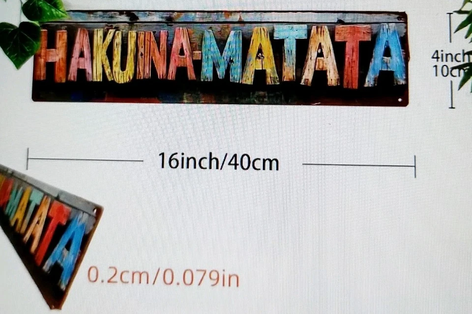 RETRO - HAKUNA-MATATA - Wood SIGN 10x40cm New Funky Fun Gift Item - Image 2 of 2