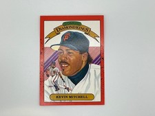 1990 Donruss Diamond Kings • Choose Player • Cards #1-26 • Gem State Card Shack