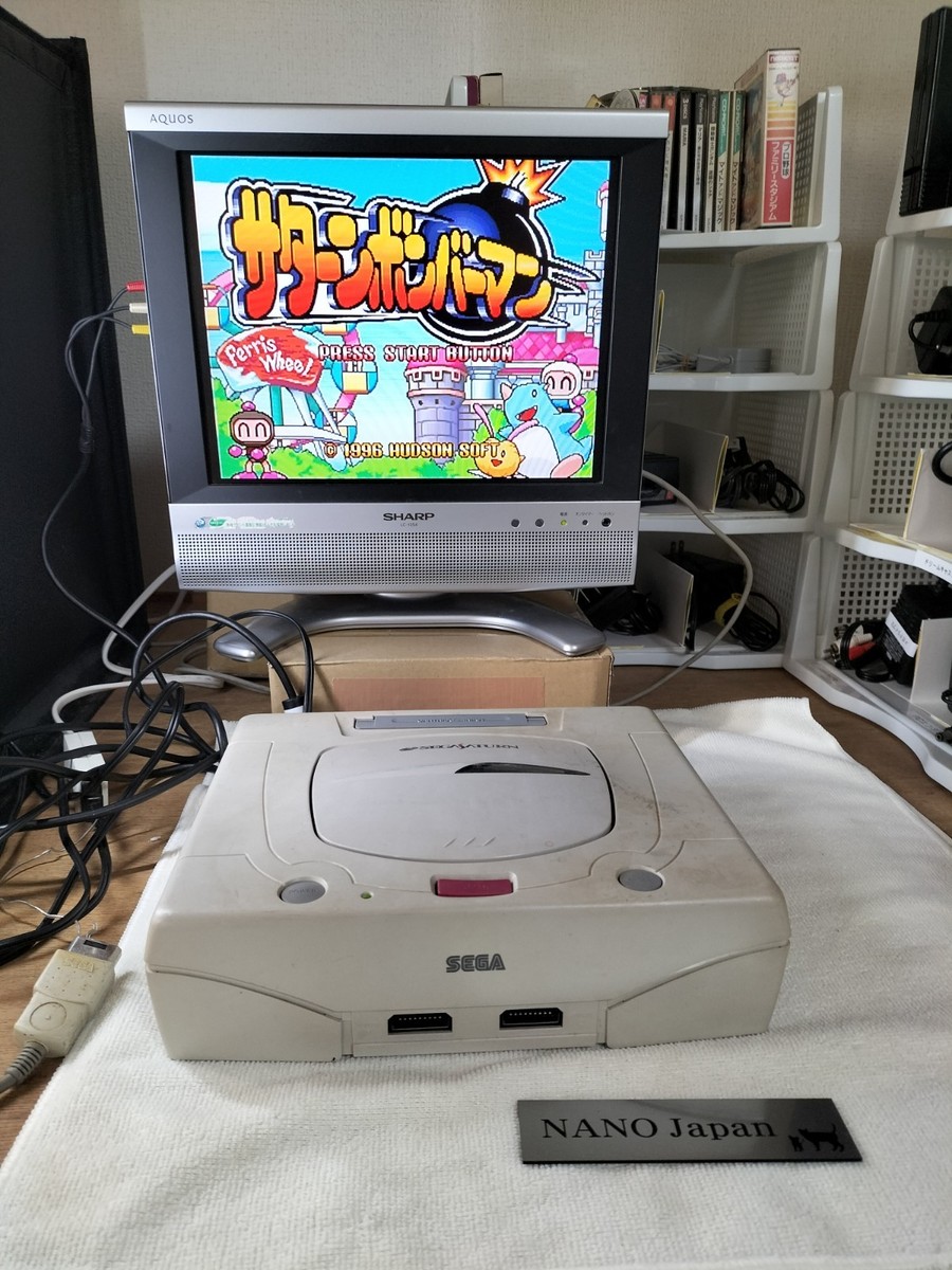 Sega Saturn White Console [Japan Import] for sale online | eBay