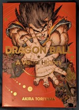 dragon ball z art book a visual history akira toriyama viz media shonen jump