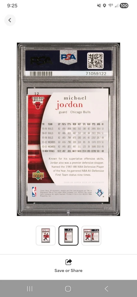 迈克尔·乔丹 2005 SP 正品 #12 PSA 10 芝加哥公牛队 MVP 名人堂山羊 低帮 — 第 2/3 张图片