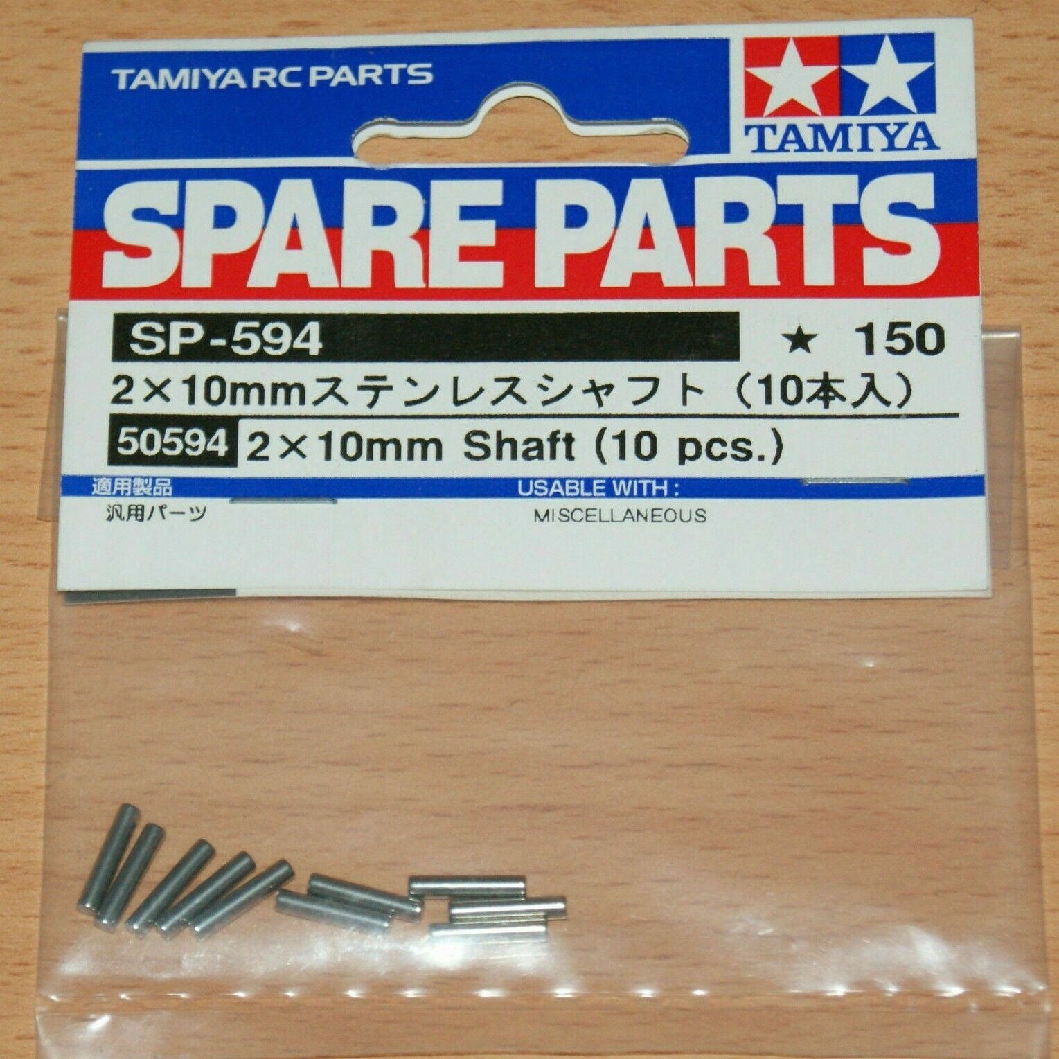 Tamiya 50594 2x10mm Shaft (10 Pcs.) (For Wheel Hubs/TT01/TT02/TL01/DT02/DF02)