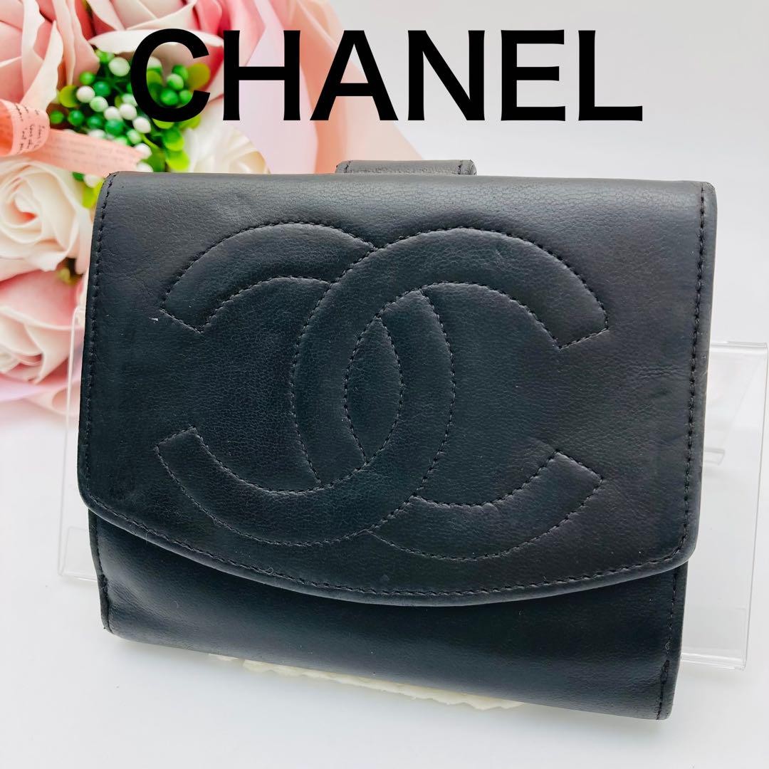 Chanel Black Leather Bifold Wallet Authentic AA Grade Pre-Owned