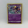 Dragapult Holo Rare - 130/264 - Fusion Strike Pokemon 2021
