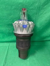 Dyson Cyclone Assembly For Upright Vacuum