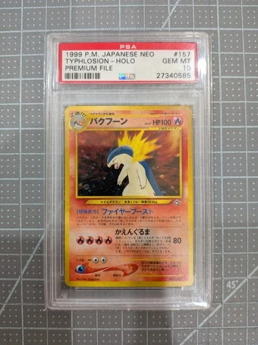 PSA 10 Typhlosion 157 Neo Premium File Holo Neo Genesis Japanese Pokemon Card