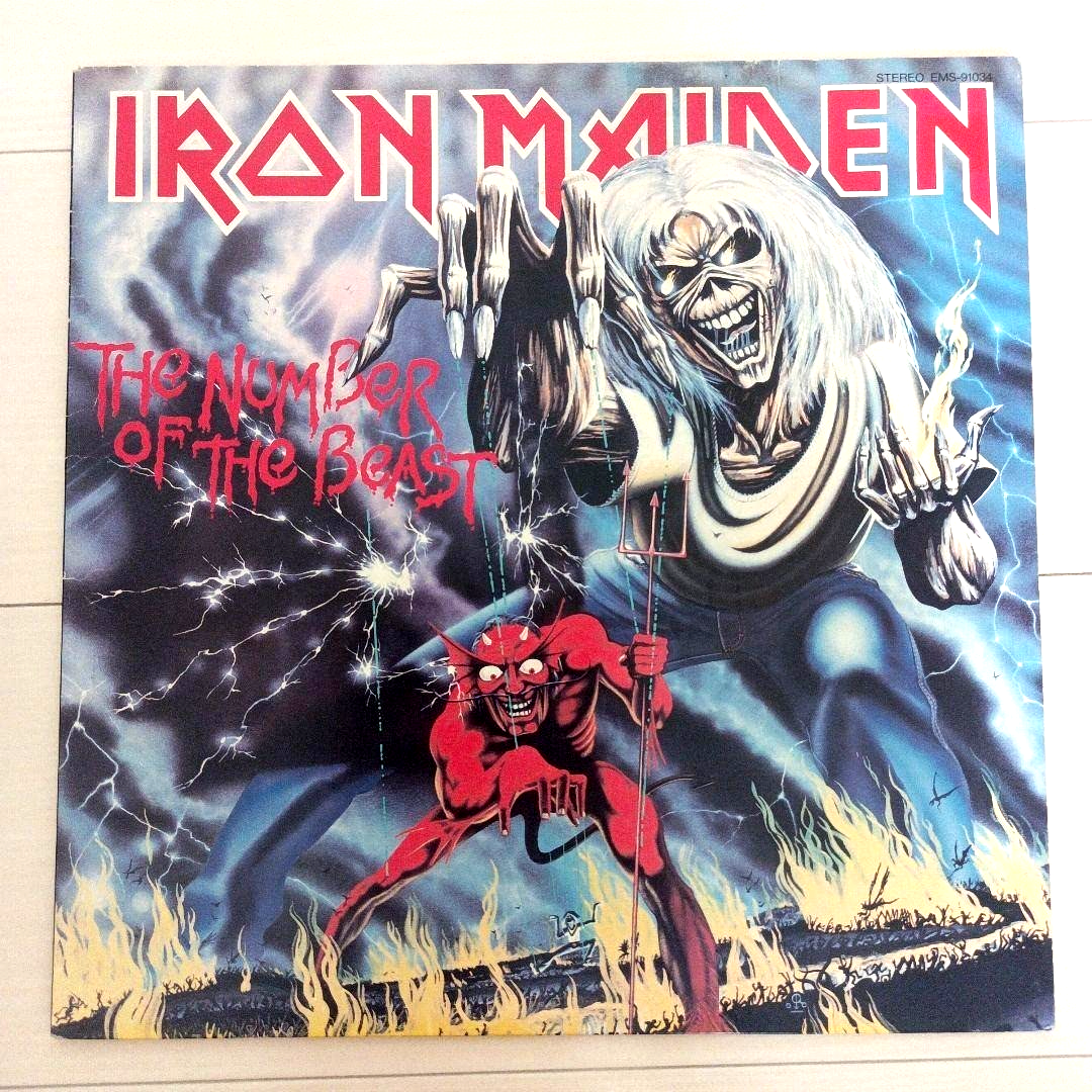 Iron Maiden The Number Of The Beast Japan LP Vinyl EMI EMS-91034
