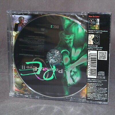 Parasite Eve II Original Soundtrack (disc 1) — Naoshi Mizuta