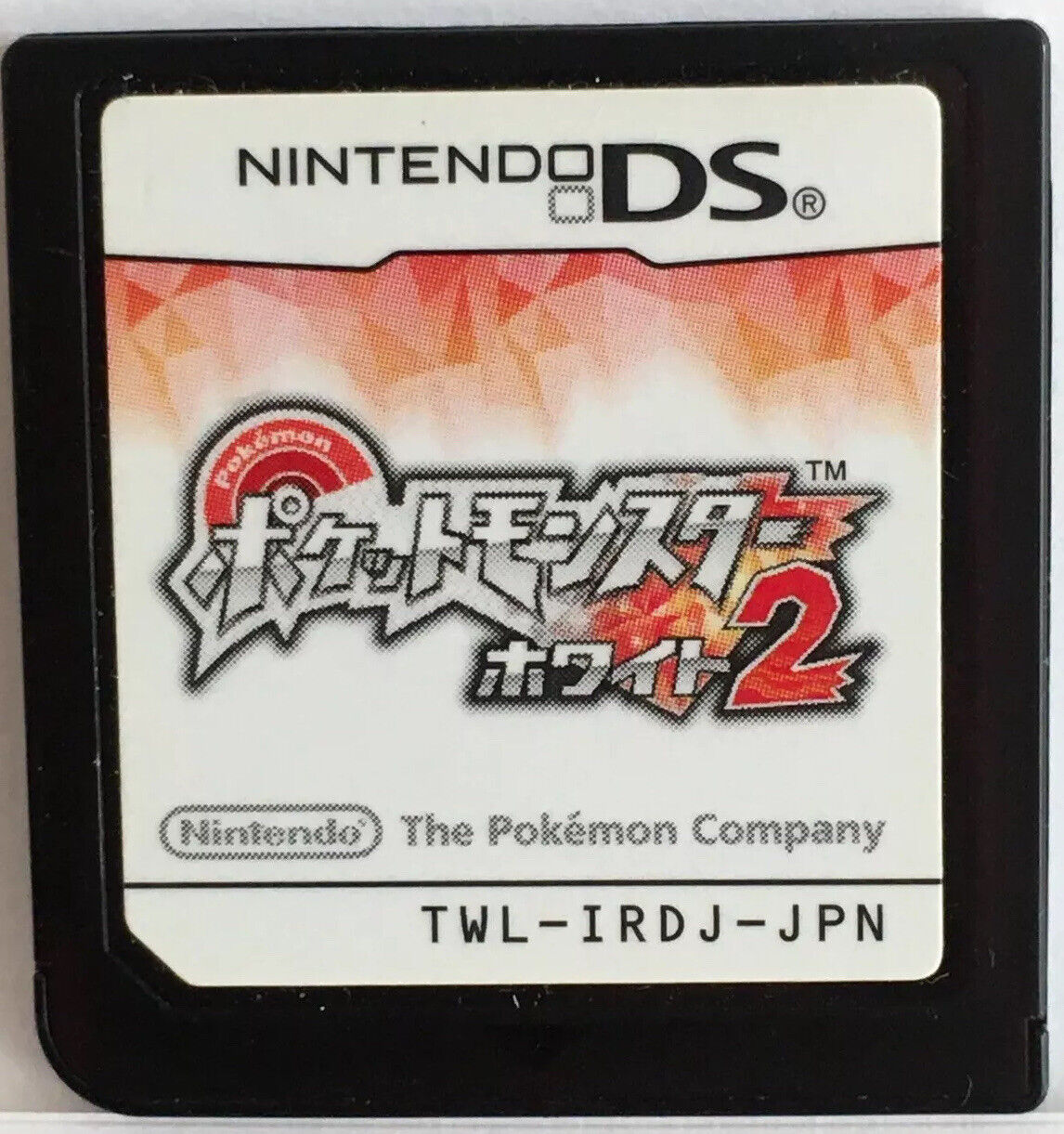  Pokemon Black and White DS Game - Pokemon White Version 2  (Japan Import)(Does not work on USA 3DS/DSI/X) : Video Games