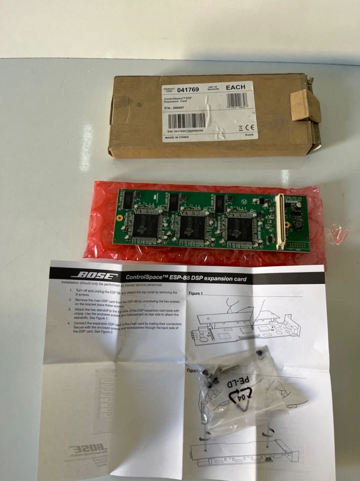 BOSE Controlspace DSP Expantion card 041769 (299007) - Image 3 of 4