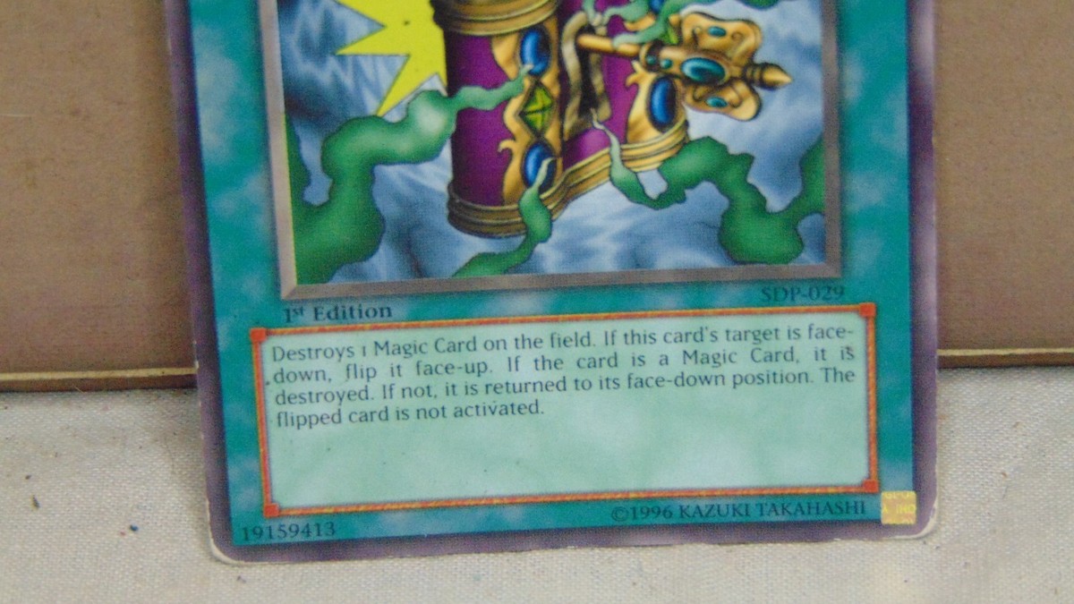 de spell yugioh card 1996 YU'GI-OH! 1 ST EDITION DE-SPELL MAGIC CARD SDP-029
