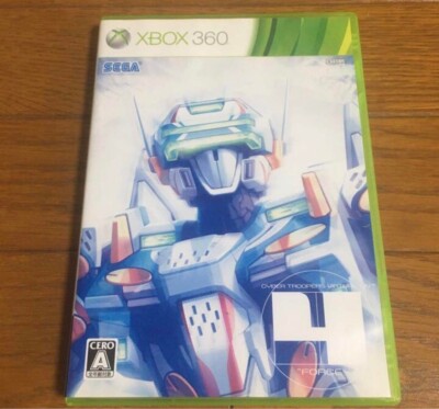 Virtual On Xbox 360 Xbox360   Virtual On Memorial box　virtualon force