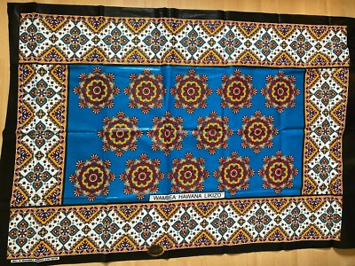 East African Single Khanga/Leso, Mombasa Kenya Cotton Fabric Blue, Wine, & White