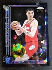2025 Topps Zach Edey Base (Raw)