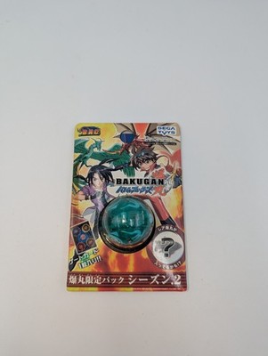 d*7様 爆丸BAKUGAN バトルカード36枚　クリアケース２つ s-l400.jpg