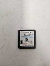 Imagine: Animal Doctor (Nintendo DS, 2007)