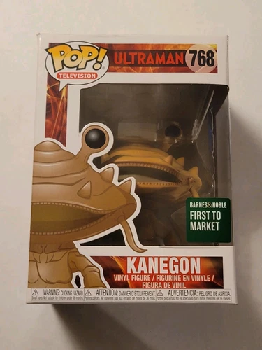 Funko Pop! Television: Ultraman - Kanegon Vinyl Figure #768