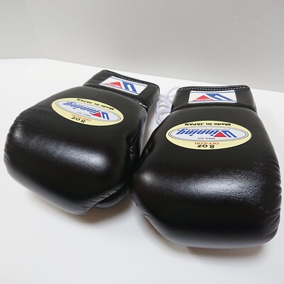 Winning Boxing Gloves 8oz Black MS-200 Lace-up type from Japan In