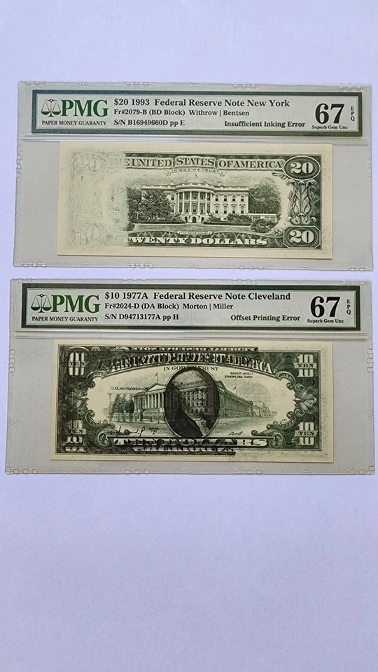 $1-$2-$5-$10-$20-$50-$100 FRN ERROR NOTE PMG67EPQ  - Image 3 of 4