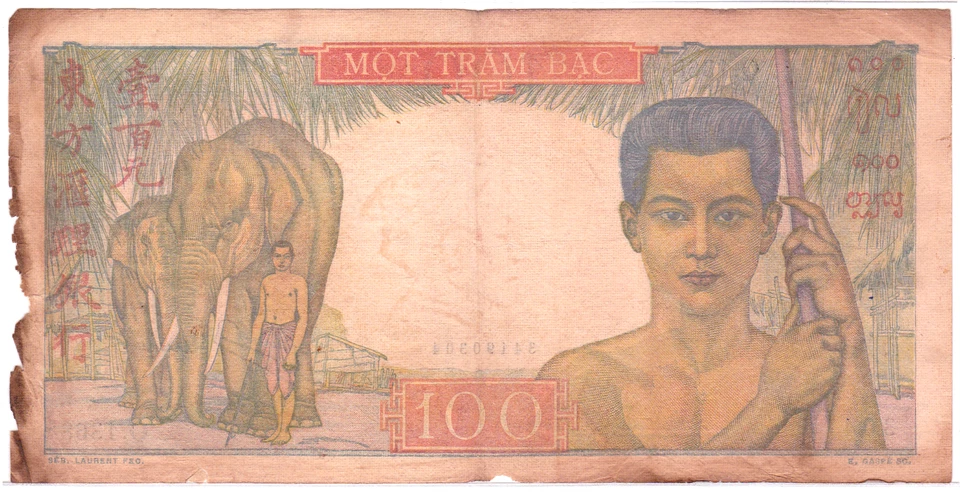 Mazuma *F2308 French Indo-China 1947 100 Piastres Q1368 34190304 FINE Only - Image 2 of 2