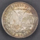 1921 $1 MORGAN SILVER DOLLAR - DEEP ORIGINAL TONING - LOT#J344