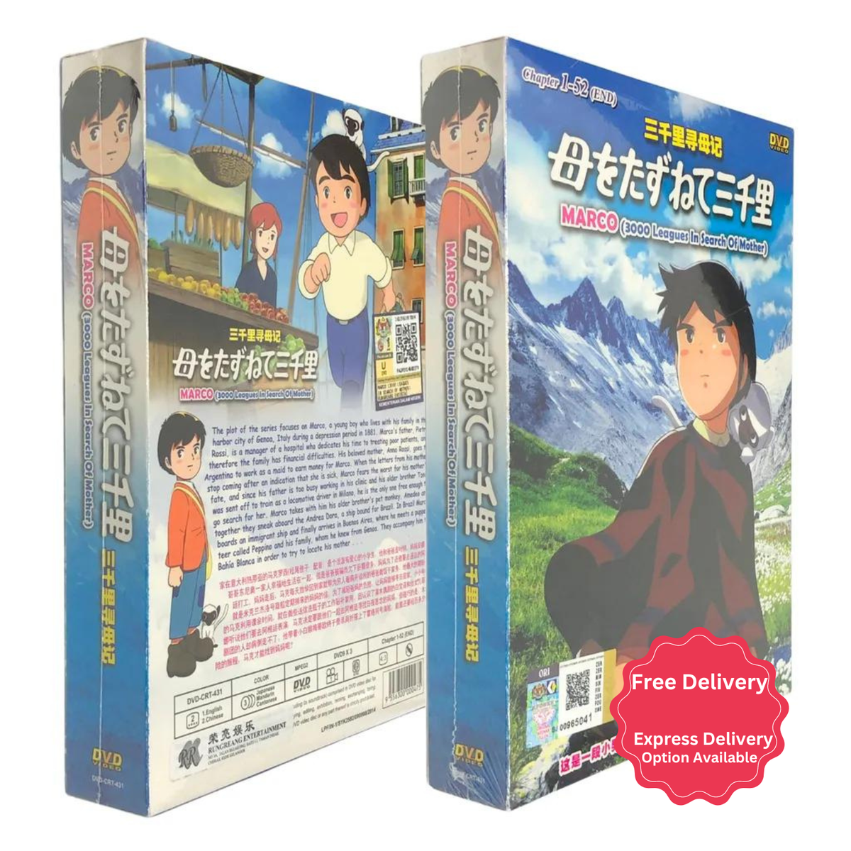 アニメ THE IMPERIAL PRESENCE DVD アニメ THE IMPERIAL PRESENCE DVD アニメ THE IMPERIAL PRESENCE DVD