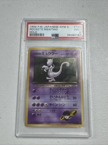 Rocket’s Mewtwo 1999 Pokemon Japanese Gym 2 Psa 9 Mint #150 Holo