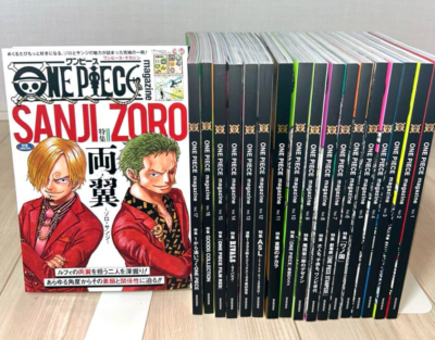 ONE PIECE magazine vol.1〜18 ONE PIECE Magazine Vol.1-18 Complete Set Used Japanese