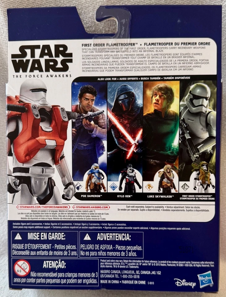 Star Wars The Force Awakens Action Figure Flametrooper Armor Up 2015 Hasbro NEW - Image 2 of 4