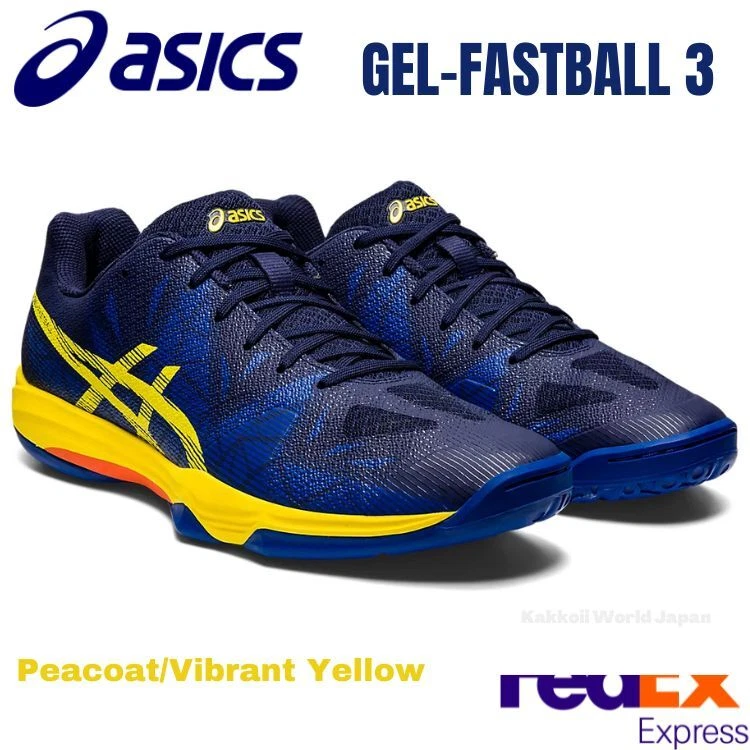 Asics bleu et jaune fluo new arrivals