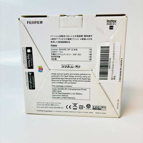 SP-3 Fujifilm Instax Share SP-3 White Portable Mobile Printer White Japan New - Picture 7 of 18