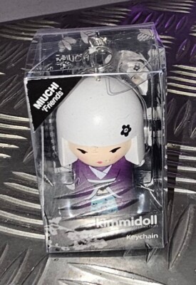 KIMMIDOLL COLLECTION   ''KIMMIDOLL MAXI MIUCHI FRIENDS'' TGKFL028 NEW & BOXED