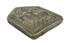 Religious Baba Ramdev Figurative Tribal Jewelry Dye–Amulet Making Mold. G46-839