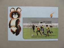 CAPE VERDE,  S/S MNH 1980, Olympic Games Moscow, soccer football
