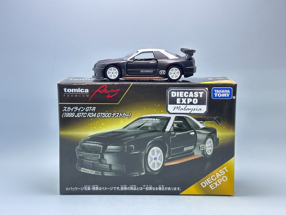 ミニカー 2025 CONVENTION CAR NISSAN SKYLINE GT-R Tomica Premium Diecast Expo 2025 Nissan Skyline GTR JGTC R34